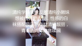 【小凡探花】探楼凤约战熟女姐姐，大胸风骚，小伙勇猛异常，疯狂啪啪呻吟声一波接一波真刺激