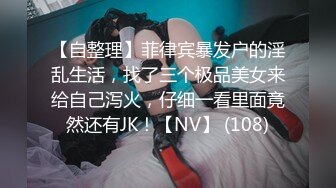 【极品 淫娃学妹】鸡教练 网黄推特摄影师专属学妹玩物 美少女鲜嫩蜜穴充能治疗补给 狂顶爆肏宫腔 究极内射滚烫精液