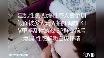 找了个格子外套粉帽萌妹子啪啪，舔奶口交调情后入大力抽插猛操