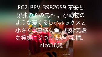 [MP4/ 738M] 楼凤专家--养生会所探店~ 巨乳大奶熟女、35+妙龄少妇，无套强悍，波推，毒龙、女上位一射冲天，内射 强！