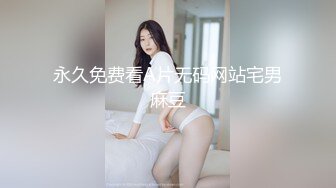 洛丽塔小可爱_极品清纯可爱萌妹COS雷姆 满足哥哥的变态爱好，这个软萌乖巧的小可爱谁能不爱！反差小母狗 (2)