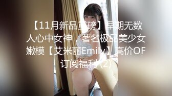 起点传媒 性视界传媒 XSJTC12 女友妈妈是我破处的炮友 梁芸菲