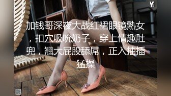 制服无套做