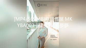 国产新星乐播传媒AV新作-为赢比赛千金小姐奉献身体 网吧竞技场公然性爱啪啪 换着各种姿势激烈操 高清720P原版首发