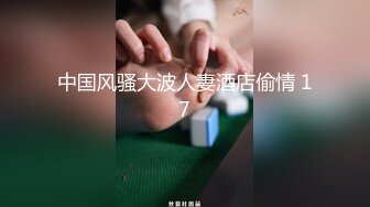 [MP4/556MB]大神新作 房东少妇健身完被强拽进男厕调教啪啪内射 保洁阿姨进来说我们真会玩