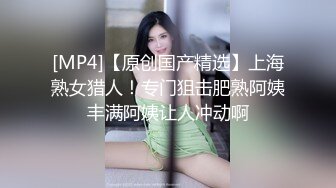 【新片速遞 】&nbsp;&nbsp;商场女厕全景偷拍30多位年轻的小姐姐❤️千姿百态应有尽有[2330M/MP4/01:03:59]