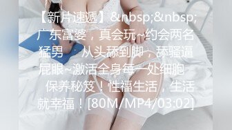 SP站女神超级大秀~2月合集【asuna_love】大胸跳蛋~炮击自慰~狂喷N回【11V】 (11)