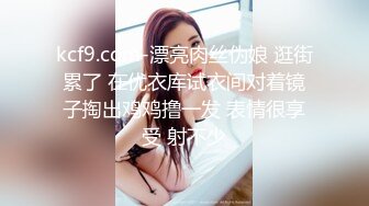 MIDV-670 在老家的鄉下嫉妒我東京女友的青梅竹馬澪大汗淋漓併且說著淫語讓我射精 石川澪