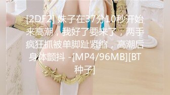 漂亮美乳美眉 生气归生气还是很想这里吧 小穴恭候你差遣快点进来 真小气他只是我老师而已啦 身材丰满被无套输