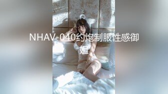 [在线欧美]大屌黑人激情大战极品身材白人妹子[287MMP4]