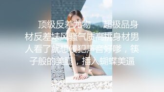 TWTP 公园女厕全景偷拍多位高颜值小姐姐嘘嘘2