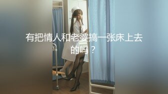 [MP4/333M]2/20最新 女神级高颜值美妞下海自慰秀吸吮手指一脸想要VIP1196