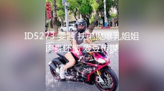 蜜桃传媒PME194外卖小哥被淫女强上