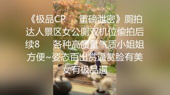 萤石云大学城附近酒店偷拍 学生情侣开房小哥拿着手机一边草一边拍逼