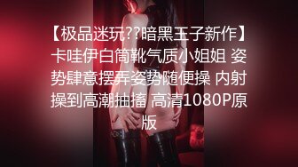 【自录】 风韵熟女【沉浸少妇】丰乳肥臀道具自慰，口交伺候细软男友，6月直播合集【39V】  (11)