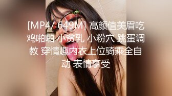 【臀控狂喜】韩国BBW巨乳肥尻模特「realassbunny」OF大尺度私拍 男人的极品后入炮架子【第十弹】 (2)