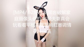 (麻豆傳媒)(mfk-0044)(20240117)性愛秘友