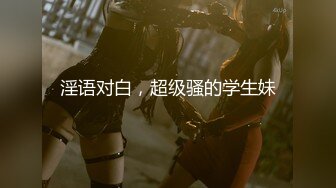 [MP4/ 331M] 熟女阿姨 我厉害还是哥厉害 我自己看的 小伙偷情大嫂