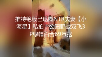 洋鬼子狂操美国留学生母狗，精液狂喷满脸