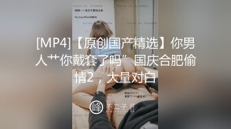 小先森大鸡巴无套狂草东咚