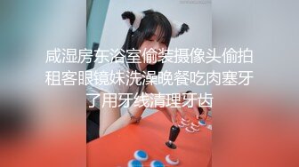 人妻露脸2 白面黑逼反差