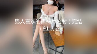 MCY-0138 凌薇 将计就计迷奸极品妹妹 风雪交插喜淫冬 麻豆传媒映画