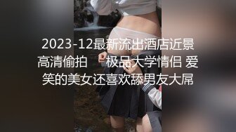 国外一群小年轻换着啪啪做爱粉嫩干净白虎高颜值妹子