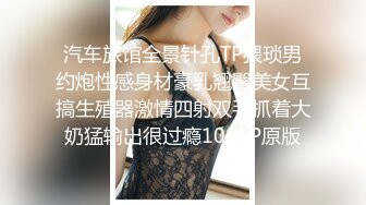 商场女厕偷拍漂亮的黑丝美女职员忙的很， 上个厕所都有人催