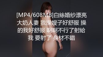 身材禁止内容的女朋友第一季