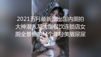 STP25545 气质眼镜御姐范美少妇，给口交估计肾亏了，没办法只有自己道具自慰