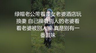 [MP4/1.6GB]ED Mosaic男友無法滿足粉鮑家教老師 偷偷跟我許願大屌男 找了3個輪番瘋狂輸出後潮吹了