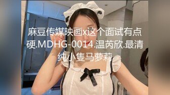 [MP4/ 536M]&nbsp;&nbsp; 按摩店里的骚技师背着顾客直接在旁边偷情，揉奶抠逼一边草着还给顾摸按摩呢