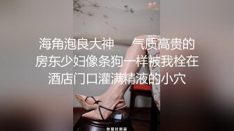 新晋探花首场【极品探花】酒店嫖妓直播偷拍，黑丝外围女高价，配合度高颜值姣好，经验丰富做爱投入