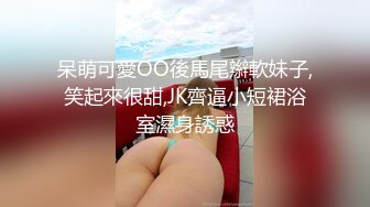 “安全期别戴套”寂寞人妻大白臀圆润诱人喜欢内射『禁止内容』