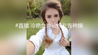 [MP4/3GB]瘋狂推薦！學生妹被3P了_【蜜汁蘿莉】前後狂幹_慘叫不斷_ 新人剛下海，超可愛