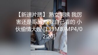 MM-086下流的肛门交配