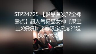 [2DF2] 【午夜大老师】酒店偷拍上门小姐姐，粉嫩美乳细腿抠开漂亮鲍鱼玩弄，设备清晰手法专业[MP4/125MB][BT种子]