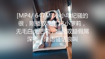 扣扣传媒 qqog 040 无耻中出白浆学生妹 cola酱