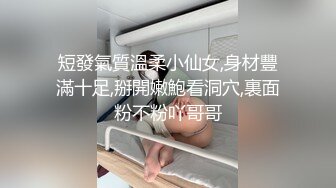 五一跑上沙操的一个少妇