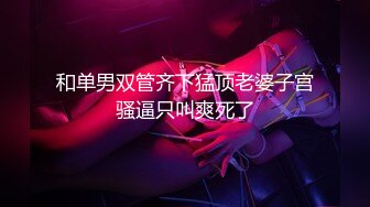 95小骚B愿创