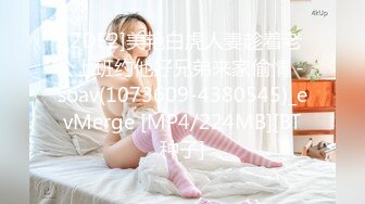 047_(no_sex)20231002_瑜伽欲老师