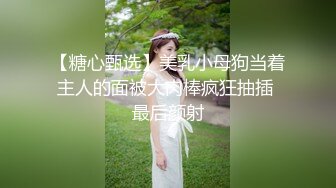 18 如愿以偿！抱着老妈试探，随着反抗越来越弱终于滑进老妈湿热的阴道！