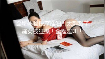 [MP4/ 1.08G] 子龙寻花赵总回归高端外围，新场景椅子上操，激情舌吻舌头缠绕，双腿肩上扛扶着椅子后入撞击