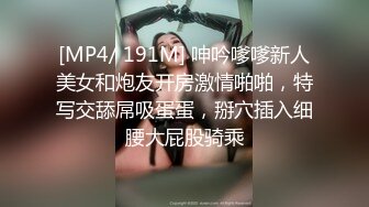 兄弟们来看我操潮州母狗了