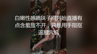 KTV爆操长发高颜值美女