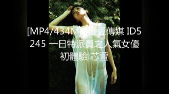 情色主播 19岁的柒柒 (2)