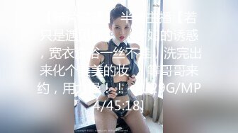 夢心月 魅惑黑色服飾與黑絲 勾勒出嬌媚姿態婀娜動人[63P/556M]