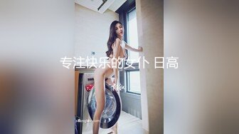 (全国探花)铁牛哥网约网红脸兼职美女穿着黑丝在沙发上干  妹子喜欢自言自语