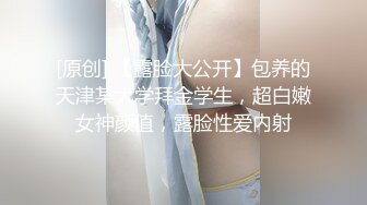 反差骚学妹⭐清纯活力少女〖ssrpeach〗刚健完身小骚穴就受不了了，跪在椅子上翘起小屁屁让大鸡巴后入