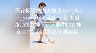 后入穿丁字裤小骚妇衣服都来不及脱！老婆以前的同事